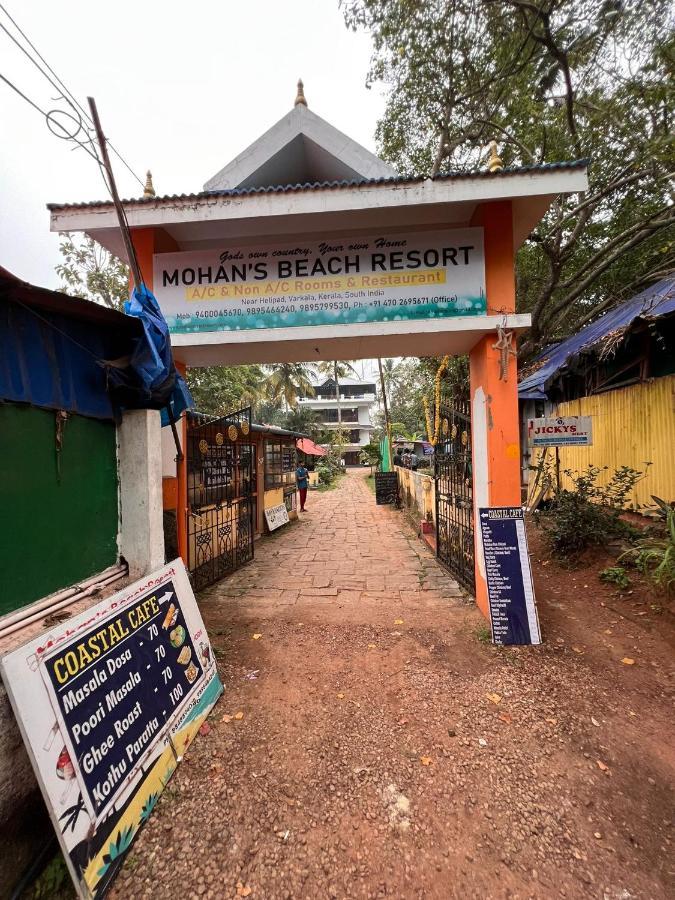 Mohans Ayurvedic Beach Resort Varkala Kültér fotó