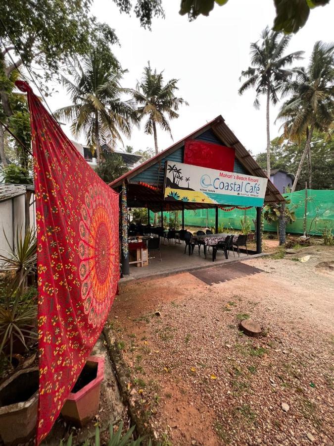 Mohans Ayurvedic Beach Resort Varkala Kültér fotó